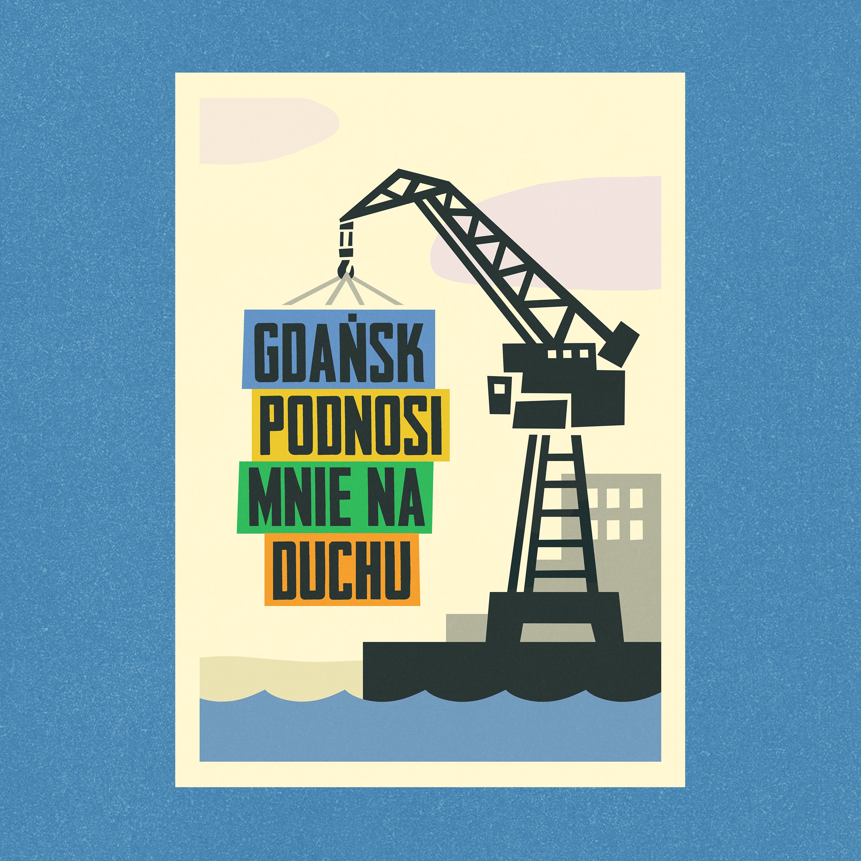 Gdańsk podnosi mnie na duchu