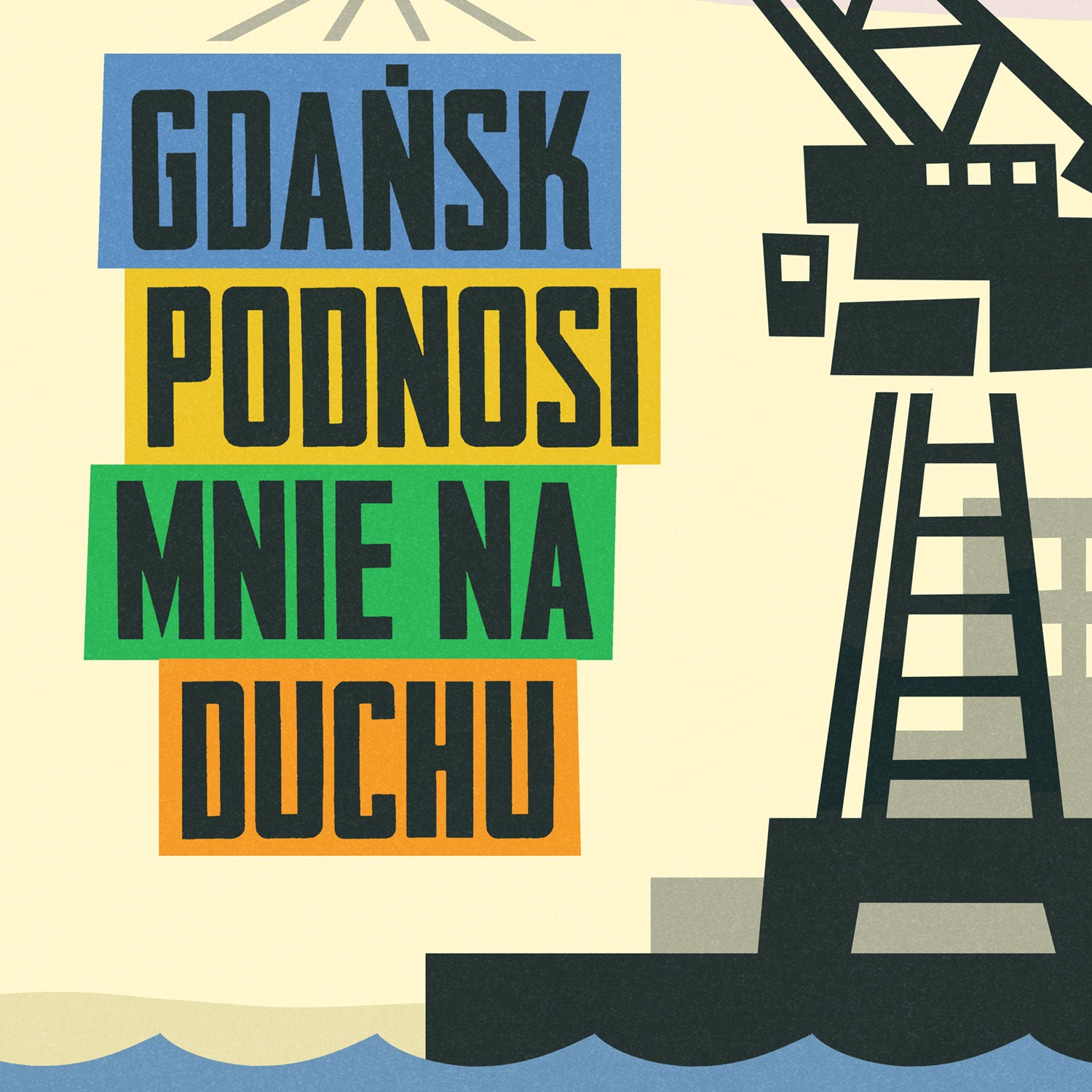 Gdańsk podnosi mnie na duchu