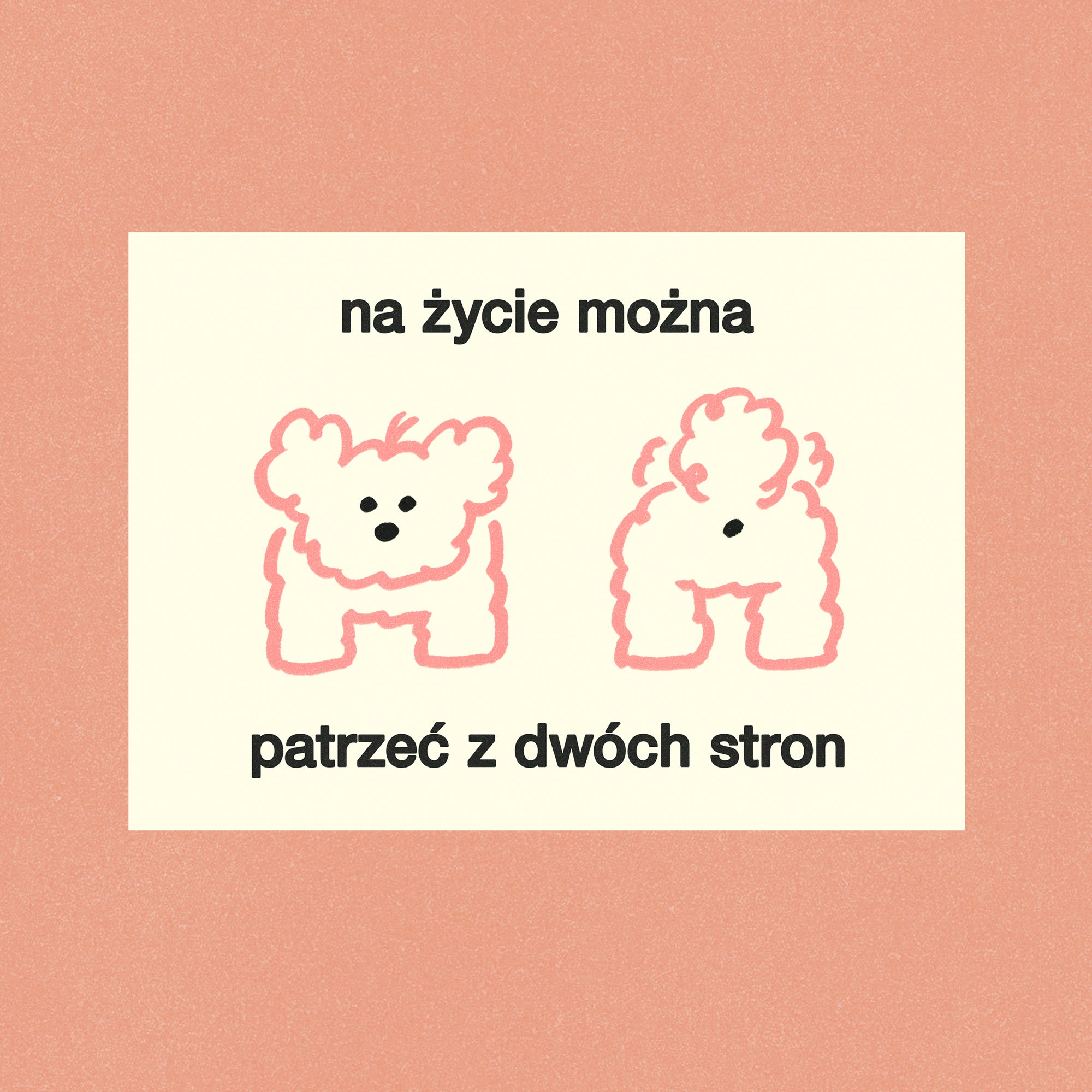 Można z dwóch stron