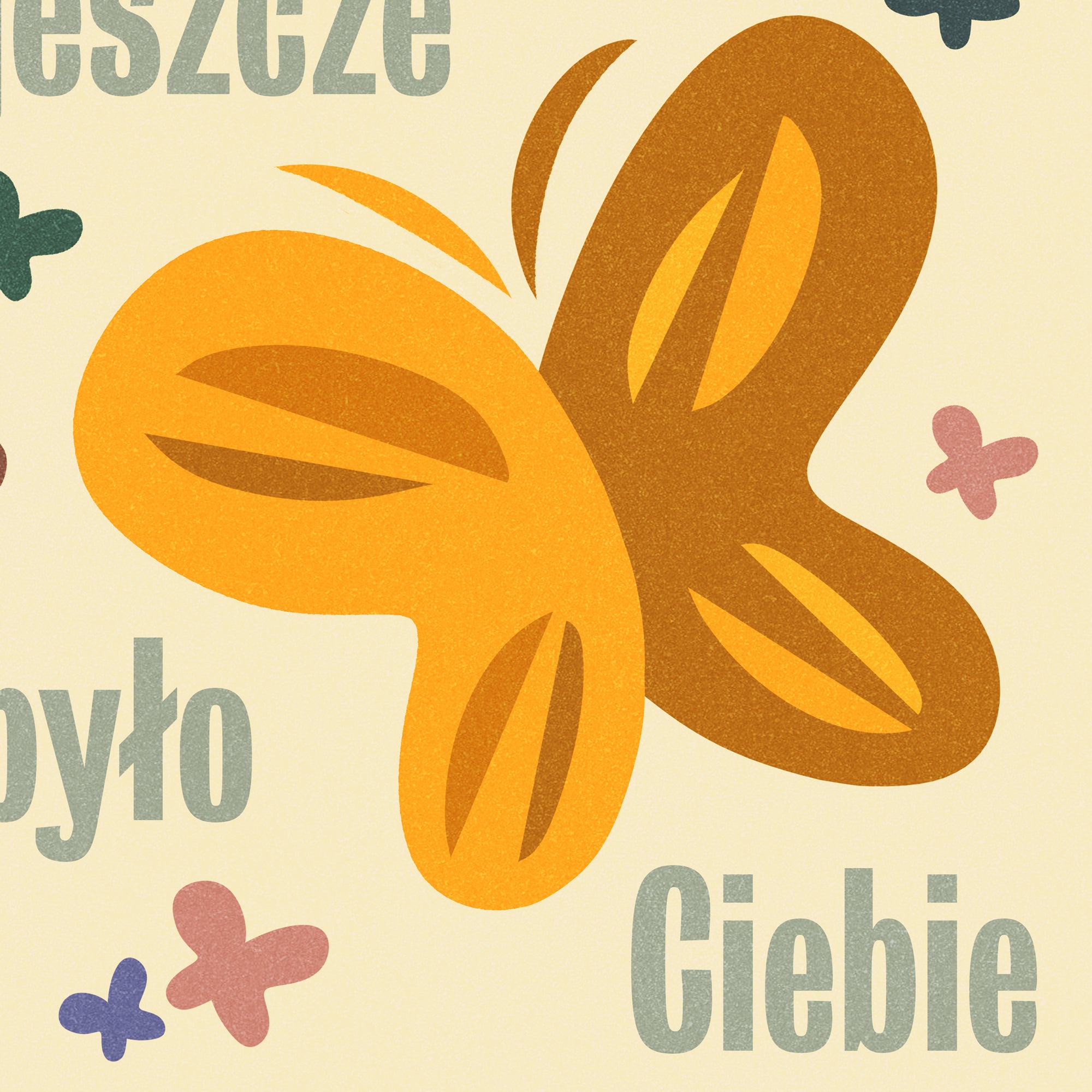 Jeszcze nie było Ciebie